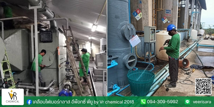 งานล้าง wet scrubber งานล้าง wet scrubber